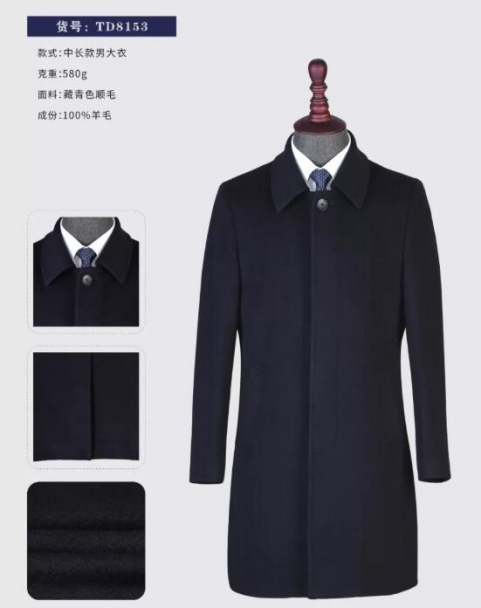 南京2021年时尚大衣系列